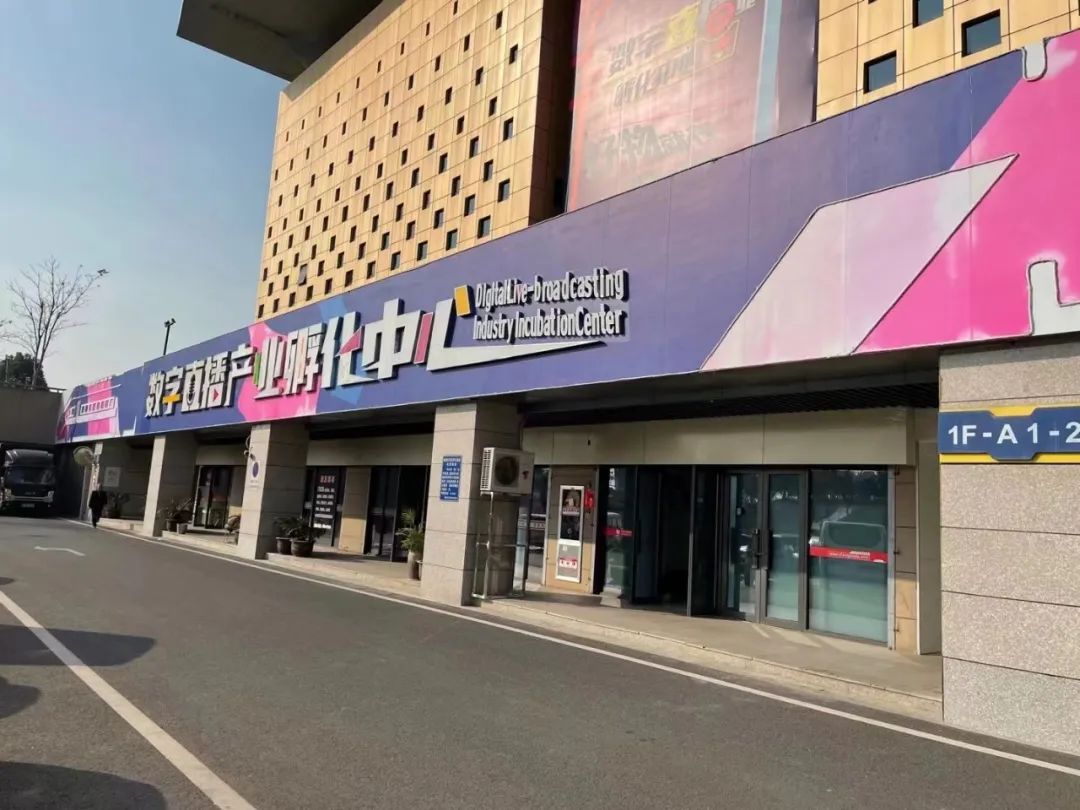 How To Start Business In Yiwu China Anyvisa How To Start Business In Yiwu China Anyvisa